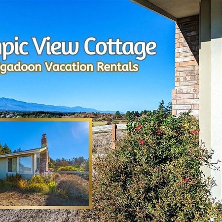 Sq Olympic-View-Cottage スクイム エクステリア 写真